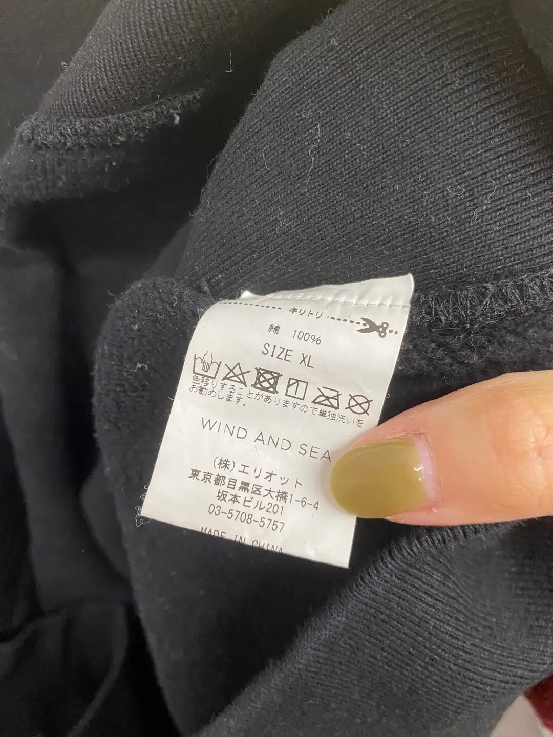 thumbnail-6